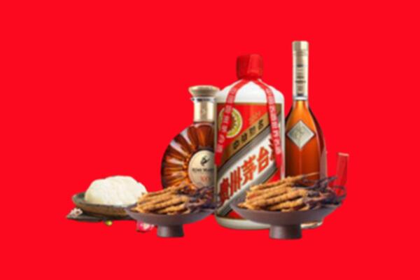 重庆江北区烟酒回收礼品