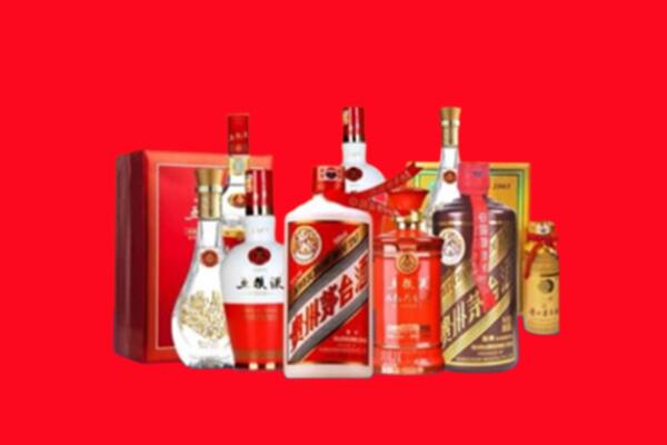 重庆江北区名酒回收值多少钱？