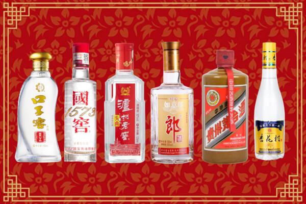 重庆江北区回收烟酒