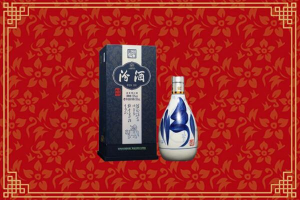 重庆江北区回收汾酒