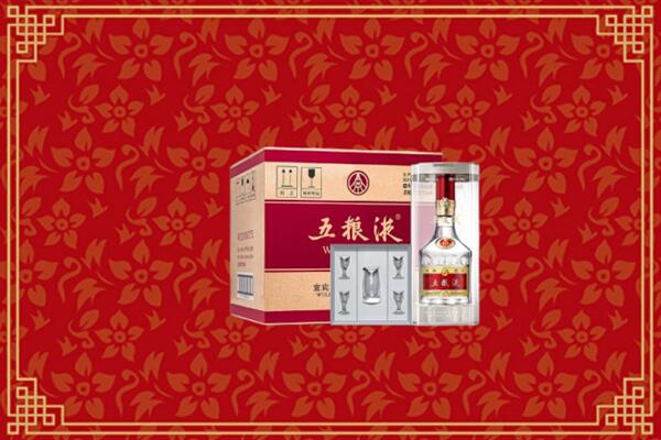 重庆江北区回收五粮液