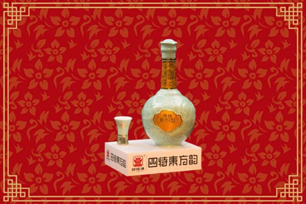 重庆江北区高价回收四特酒
