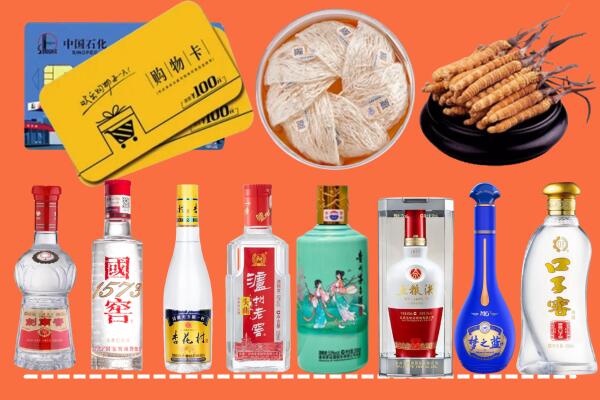 重庆江北区烟酒回收虫草